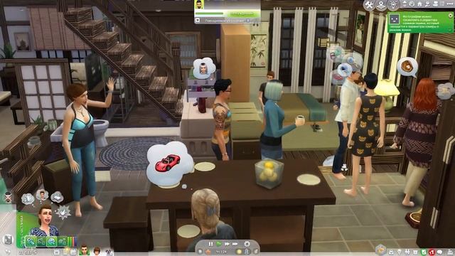 Нашествие родственников|Эп.6|The Sims 4|Динаcтия по Жребию| смотреть онлайн