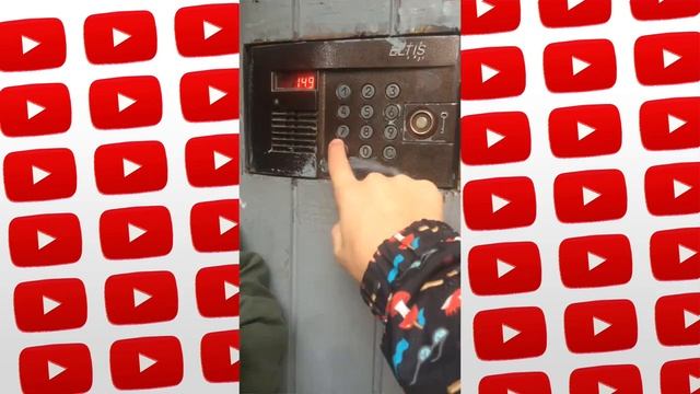 Как попасть в "любой" дом через домофон смотреть онлайн
