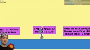 ДЕМОН БОТЛ ФЛИПА ► Happy Wheels #200 Хэппи Вилс