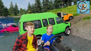 Дети и Машина. Диана и Даня едут через реку на машинах. Манкиту