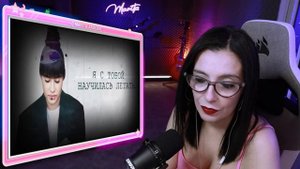 DIANA ANKUDINOVA - El dia que tu... | CANTANTE ARGENTINA - REACCION & ANALISIS