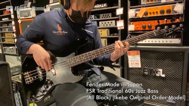 【Ikebe B-Sound Check】Fender Made in Japan FSR Traditional 60s Jazz Bass (All Black)【試奏動画】 смотреть онлайн
