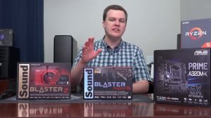 Sound Blaster Z & Audigy Rx - Detailed Look at PC Sound