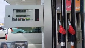 Покупка, отдых и перегон авто из Владивостока в Улан-Удэ.