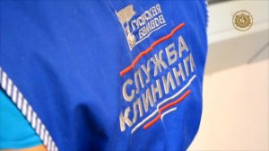 Уборка мест общего пользования
