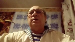 Тот кто рожден был у моря