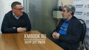 Заур Зугумов: Европейские каникулы бродяг