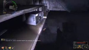 Зов Припяти Лаборатория Х 8