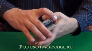 Флориши с картами (Обучение).Фигурное подснятие Swing Cut.Сard flourishes for beginners tutorial
