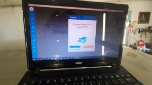 установка сигнализации starline на рено сандеро