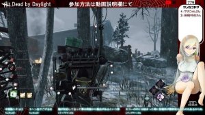 【Dead by Daylight】#01 みんなで仲良く遊ぼう！初心者配信者のデドバ【参加型】