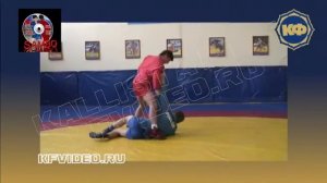 Техника борьбы самбо. Зашагивание изнутри - подхват изнутри. kfvideo.ru