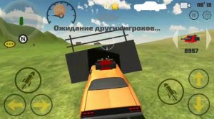 Играю в удалённые игры от Challo apps