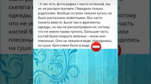 Влад Бахов  шалаш и кроссовки