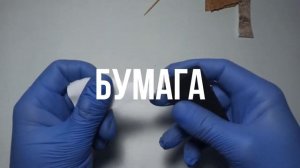 USB ЗАЖИГАЛКА! ОГОНЬ ПОДАРОК ДЛЯ МУЖЧИНЫ. ПЛАЗМЕННАЯ ЗАЖИГАЛКА. ОБЗОР.