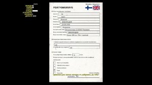 Посадили в тюрьму, что делать в My Summer Car?