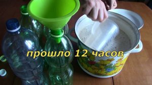 Квас пшенный Очень пенный