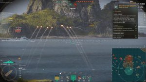 ОСТОРОЖНО! ГОРЯЧО И ОПАСНО! ОБЗОР ALMIRANTE GRAU ⚓ Мир Кораблей