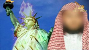 Что такое Тагут? - шейх Абу Мухаммад Мадани