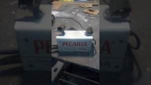 отзыв о сварочном инвекторе РЕСАНТА-160А-САИ,на 3+ максимум