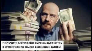 Приобрети себе квартиру за минимальную цену. Приобрести квартиру  даром.