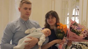 Торжественная регистрация в доме малютки. 28.05.2021