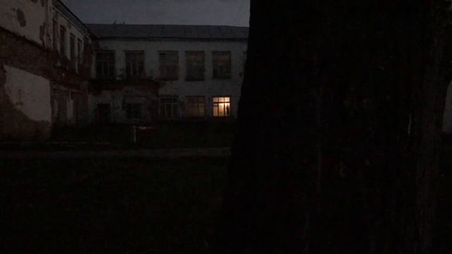 Страшилка