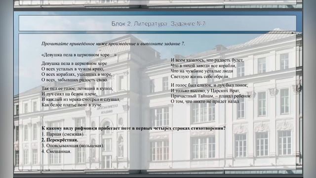 КК ГМУ,МИД,ВП,МВД теория - консультация 2