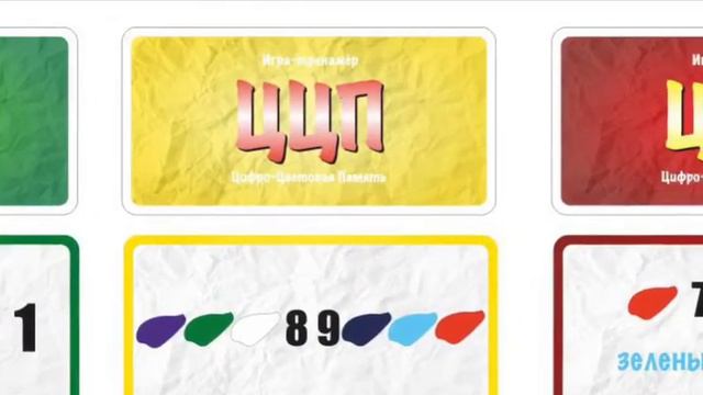 Великолепная 3-ка! Школа "MiniBoss", Атырау смотреть онлайн