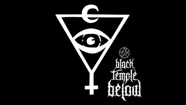 Black Temple Below - Demo смотреть онлайн