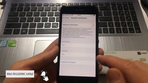 Как сэкономить заряд батареи на iPhone не превратив его в кирпич