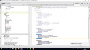 Основы Maven. Практика. Основы Java EE. Урок 6