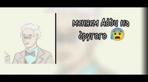 //Реакция Тринадцати Огней на Лололошку//{//Абди,Окетра, Хануф, Рома\\}[||видео #22||]