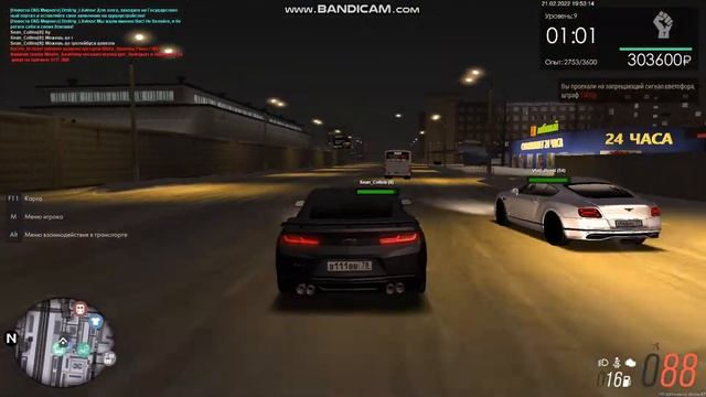 Животное таранит смотреть онлайн