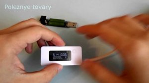 Usb Тестер KCX-017 нагрузка на 1А 2А обзор тестирование