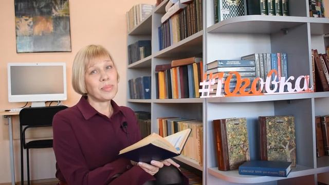 #ЧитайБлока140 вместе с Юговкой смотреть онлайн