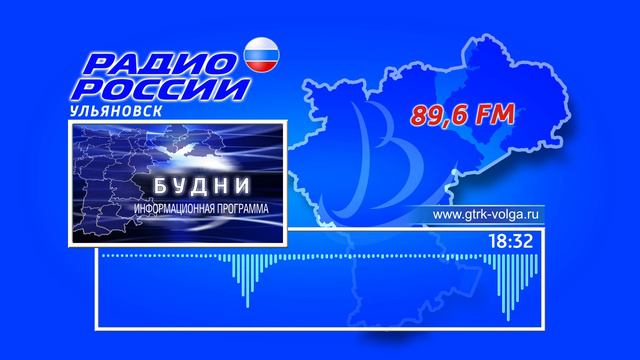 Утренняя программа «Будни» 06_12. Автор Н. Козина смотреть онлайн