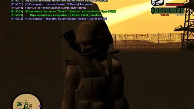 Отмываю стены МС от крови смотреть онлайн