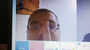 Серб о России