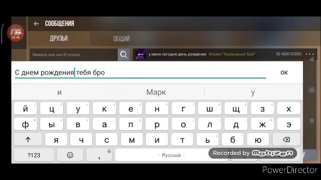История о том Почему я бросил Родную команду Limpid смотреть онлайн