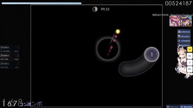 Osu! | Jennie - Solo [Hard] +HDNC