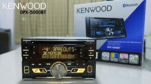 UNBOX KENWOOD DPX 5000BT