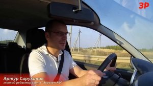 Тест-драйв Datsun On-Do