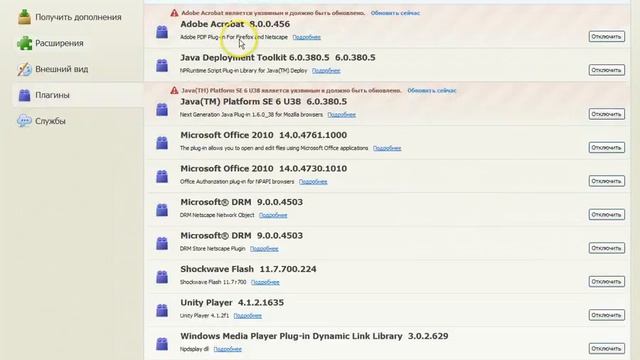 Обзор браузера Mozilla Firefox смотреть онлайн