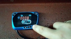 Прописка брелка с обратной связью к китайской автаномки