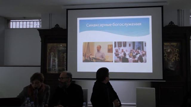 Зоя ДАШЕВСКАЯ, «Литургическое возрождение в практике Преображенского братства»