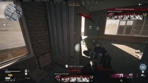 КАК ПОДНЯТЬ FPS В WARZONE? ГАЙД ПО ОПТИМИЗАЦИИ ФПС В ВАРЗОН