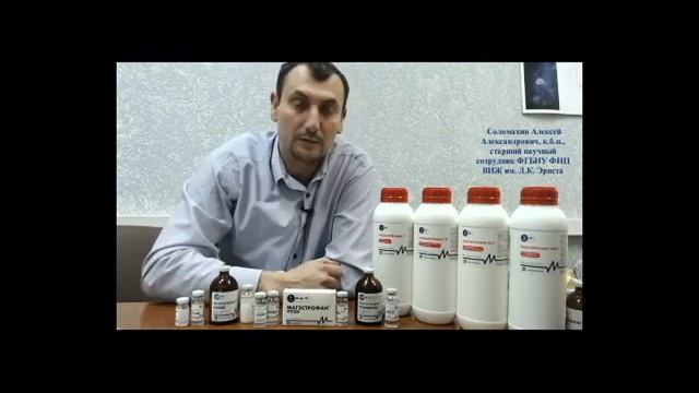 Воспроизводство КРС. Спасительные гормоны смотреть онлайн