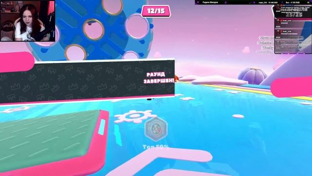 ИДЕМ К УСПЕХУ ► Fall Guys: Ultimate Knockout СТРИМ ► смотреть онлайн