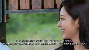 Ад для одиночек 2 | Пластическая хирургия Сыльки